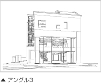 アングル3
