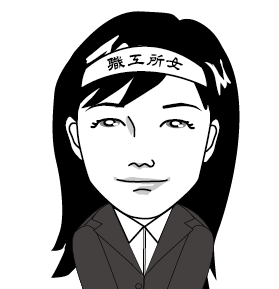 イラストレーターの使い方を初心者に優しく伝授 パース イラスト職工所 イラストレーターの使い方を初心者に優しく伝授 パース イラスト職工所