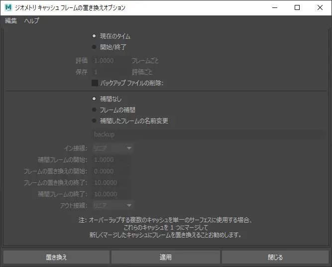 maya様 リクエスト 16点 まとめ商品 みっち様 リクエスト 2点 まとめ商品 - メルカリ