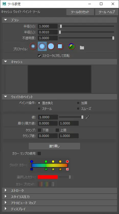 maya様 リクエスト 16点 まとめ商品 maya様 リクエスト 16点 まとめ商品 PC様 リクエスト 3点 まとめ