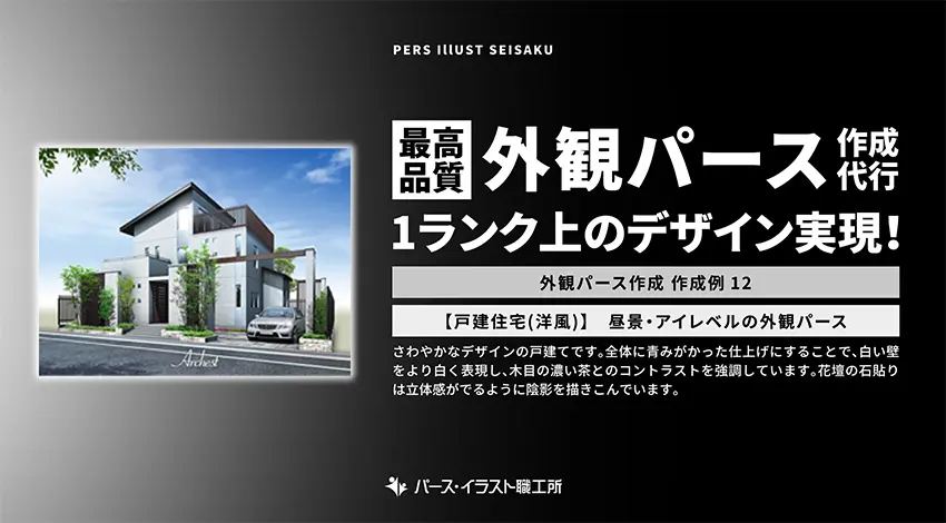 WOOD HOUSE　住宅 建築 洋書　ハードカバー WOOD HOUSE 住宅 建築 洋書 ハードカバー WOOD HOUSE 住宅 建築